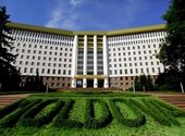 Уикенд в Кишиневе