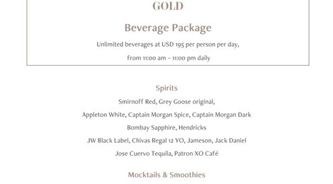 На фото: Anantara Kihavah Maldives Villas Beverage Packages Gold Platinum, 120 Anantara Kihavah Maldives Villas Beverage Packages Gold Platinum, 120