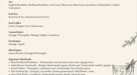 На фото: Avani Plus Fares Maldives Resort Meal Plan Inclusions, 125 Avani Plus Fares Maldives Resort Meal Plan Inclusions, 125