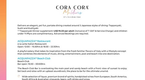 На фото: Cora Cora Maldives PREMIUM AI , 120 Cora Cora Maldives PREMIUM AI , 120