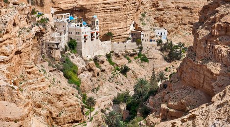 На фото: Иерихон. Вади-Кельт. Монастыри Иудейской пустыни. Каср аль-Яхуд- 65 USD, 118 Иерихон. Вади-Кельт. Монастыри Иудейской пустыни. Каср аль-Яхуд- 65 USD, 118