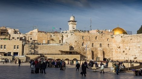Иерусалим, город трёх религий- 30 USD, 112