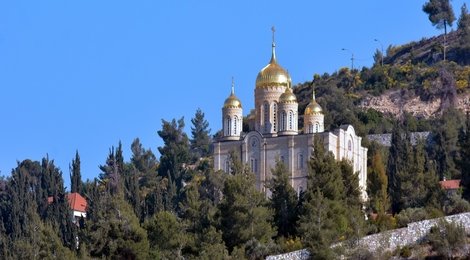 На фото: Вифлеем и Православный Иерусалим- 65 USD, 118 Вифлеем и Православный Иерусалим- 65 USD, 118