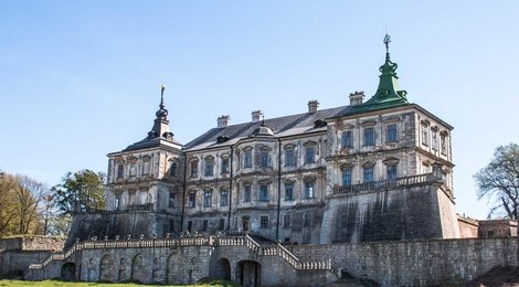 Lviv Castles “Golden Horseshoe” Tour from €45, 112