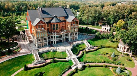 На фото: Mezhyhirya Residence Tour from €45, 118 Mezhyhirya Residence Tour from €45, 118