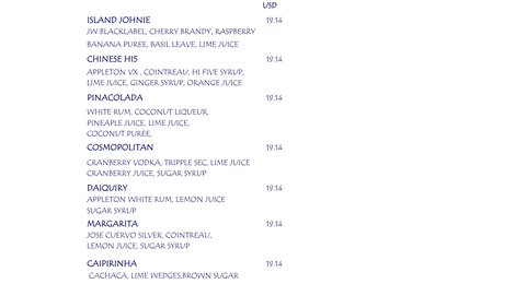 Medhufushi Island Resort Beverage Menu, 126