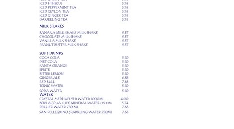 На фото: Medhufushi Island Resort Beverage Menu, 133 Medhufushi Island Resort Beverage Menu, 133