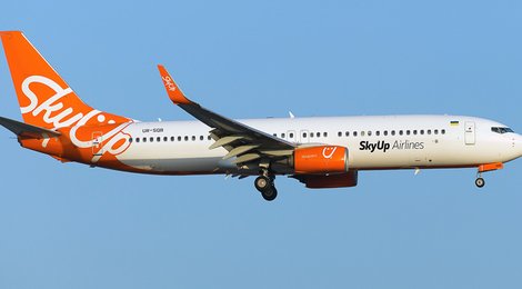 На фото: Новые правила воздушных перевозок от SkyUp Airlines, 118 Новые правила воздушных перевозок от SkyUp Airlines, 118