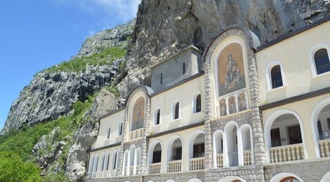 На фото: Монастырь Острог, 118 Монастырь Острог, 118