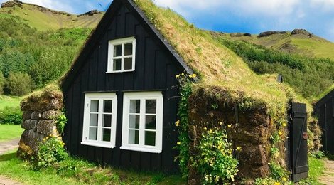 На фото: Скоугар (Skogar) , 118 Скоугар (Skogar) , 118