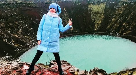 На фото: Керид (Kerið), 118 Керид (Kerið), 118