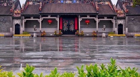 На фото: Академия клана Чэн, 118 Академия клана Чэн, 118