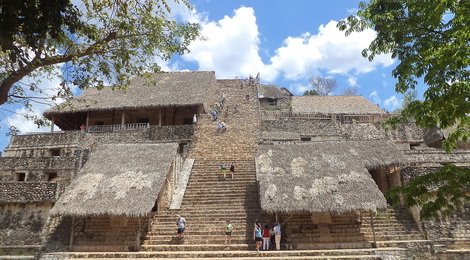 На фото: Эк-Балам, 118 Эк-Балам, 118