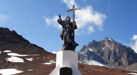 На фото: Андский Христос, 118 Андский Христос, 118