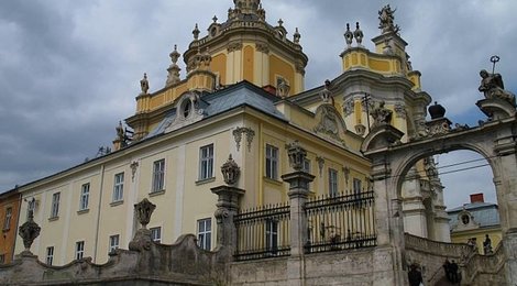 На фото: Архикафедральный собор святого Юра, 118 Архикафедральный собор святого Юра, 118