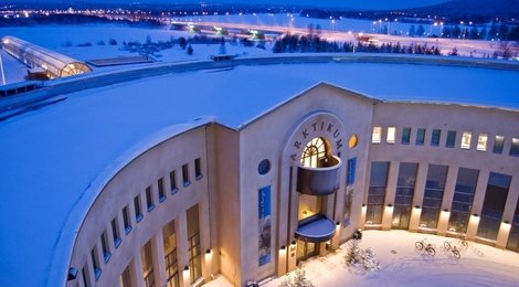 На фото: Арктический центр «Арктикум», 118 Арктический центр «Арктикум», 118