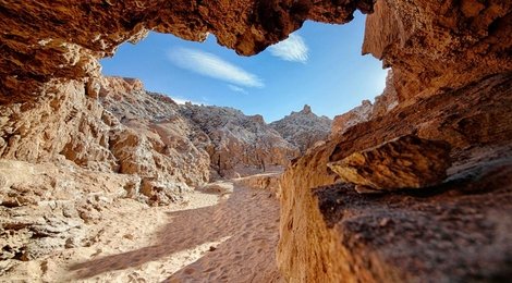 На фото: Атакама, 118 Атакама, 118