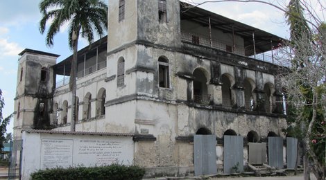 На фото: Багамойо, 118 Багамойо, 118