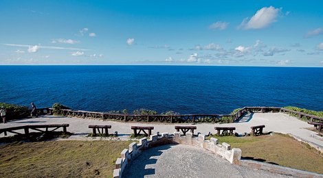 На фото: Банзай клифф, 118 Банзай клифф, 118