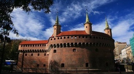 На фото: Бастион Барбакан, 118 Бастион Барбакан, 118