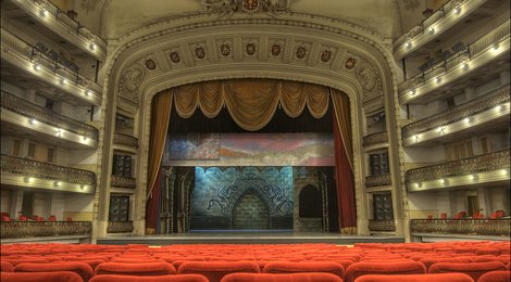 Большой театр Гаваны, 112