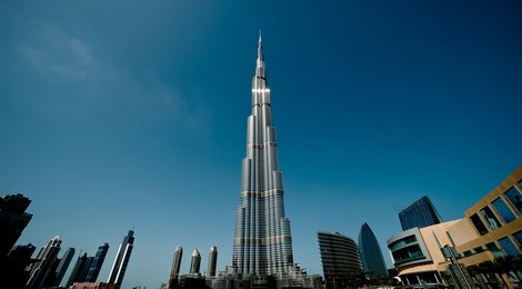 На фото: Бурдж-Халифа, 118 Бурдж-Халифа, 118