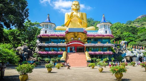 На фото: Дамбулла, 118 Дамбулла, 118