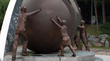 На фото: Демилитаризованная зона, 118 Демилитаризованная зона, 118