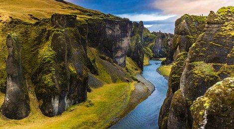 На фото: Фьядрарглйуфур, 120 Фьядрарглйуфур, 120