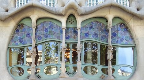 На фото: Дом Бальо, 118 Дом Бальо, 118