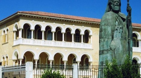 На фото: Дворец Архиепископа, 118 Дворец Архиепископа, 118