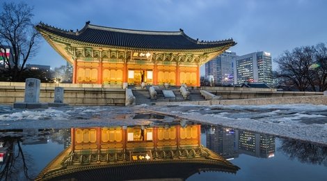 На фото: Дворец Токсугун в Сеуле, 118 Дворец Токсугун в Сеуле, 118