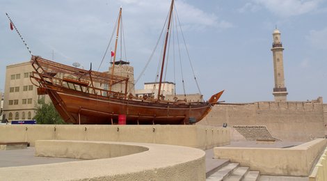 Форт Шарджи Аль-Хиш, 112