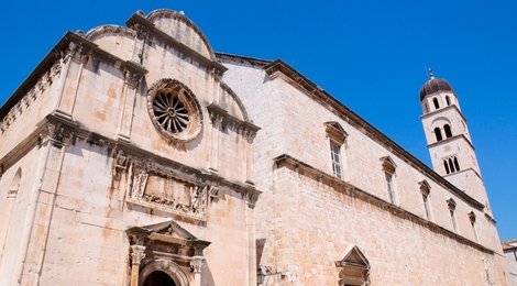 Францисканский монастырь в Дубровнике, 112