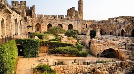 На фото: Град Давида в Иерусалиме, 118 Град Давида в Иерусалиме, 118