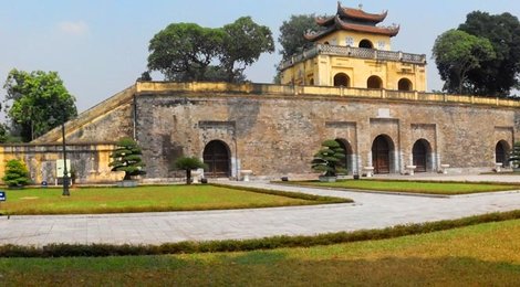 На фото: Ханойская цитадель, 118 Ханойская цитадель, 118