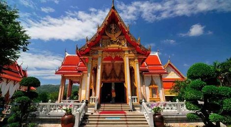 На фото: Храм Ват Чалонг, 118 Храм Ват Чалонг, 118