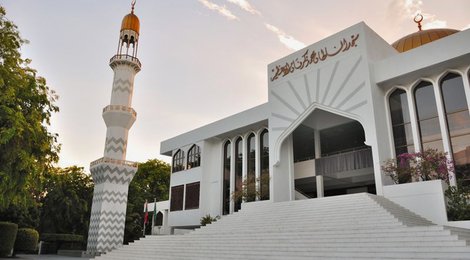 Исламский центр Мале, 112