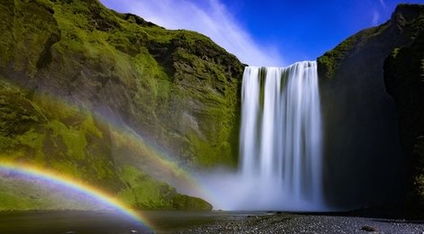 На фото: Скоугафосс, 118 Скоугафосс, 118