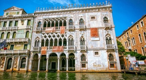 На фото: Ка’д’Оро, 118 Ка’д’Оро, 118