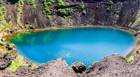 На фото: Керид (Kerið), 120 Керид (Kerið), 120