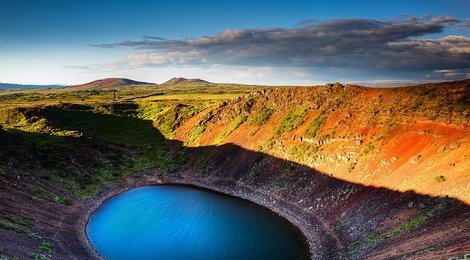 На фото: Керид (Kerið), 119 Керид (Kerið), 119