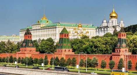 На фото: Московский кремль, 118 Московский кремль, 118