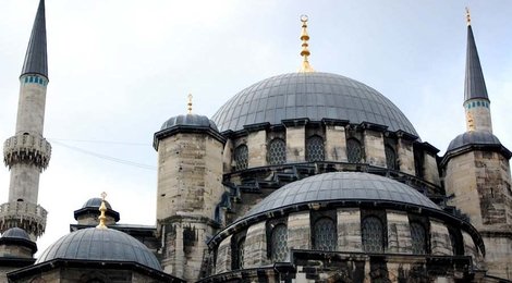 На фото: Мечеть Сулеймание, 118 Мечеть Сулеймание, 118