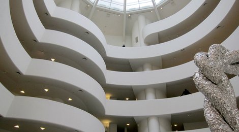 На фото: Музей Гуггенхайма, 118 Музей Гуггенхайма, 118