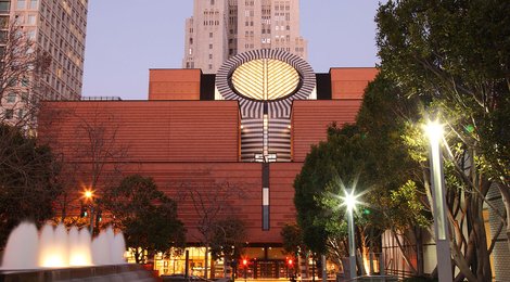 На фото: Музей современного искусства в Сан-Франциско, 118 Музей современного искусства в Сан-Франциско, 118