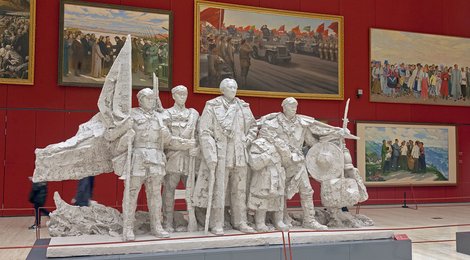 На фото: Национальный музей Китая, 118 Национальный музей Китая, 118