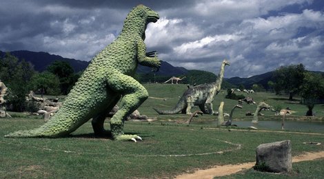 На фото: Национальный парк Баконао, 118 Национальный парк Баконао, 118