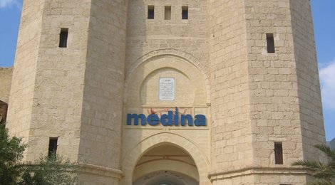 На фото: Новая медина в Ясмин-Хаммамете, 118 Новая медина в Ясмин-Хаммамете, 118