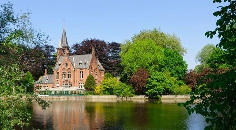 На фото: Озеро Любви, 118 Озеро Любви, 118